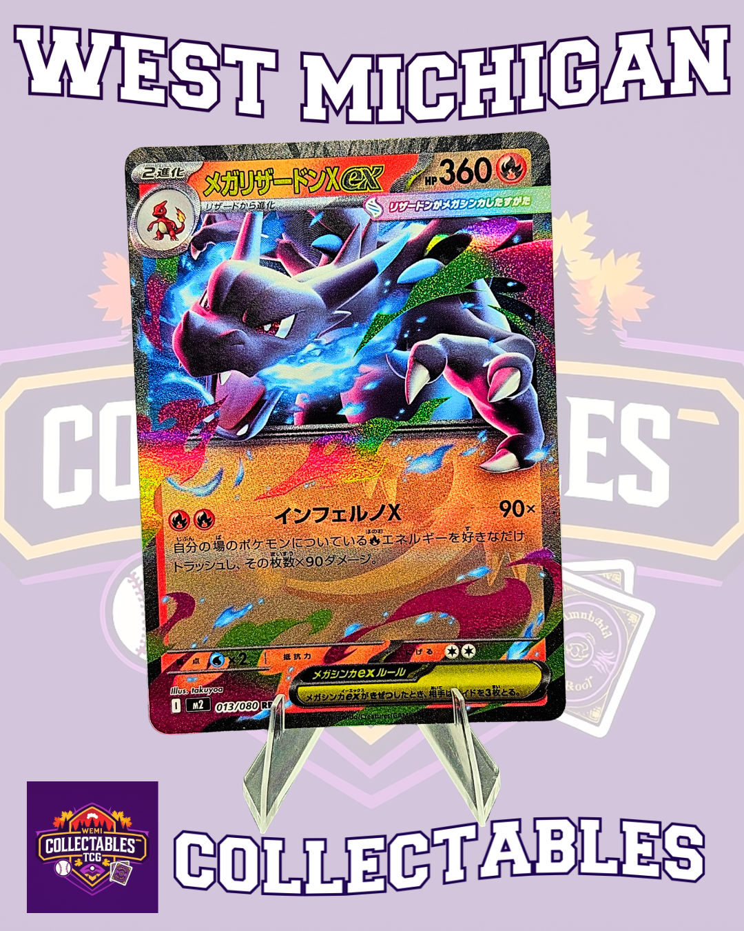 013/080 Mega Charizard – Japanese Inferno X Pokémon Card