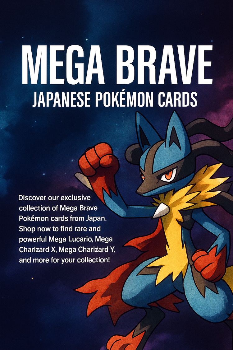 Japanese Mega Brave Pokémon Collection