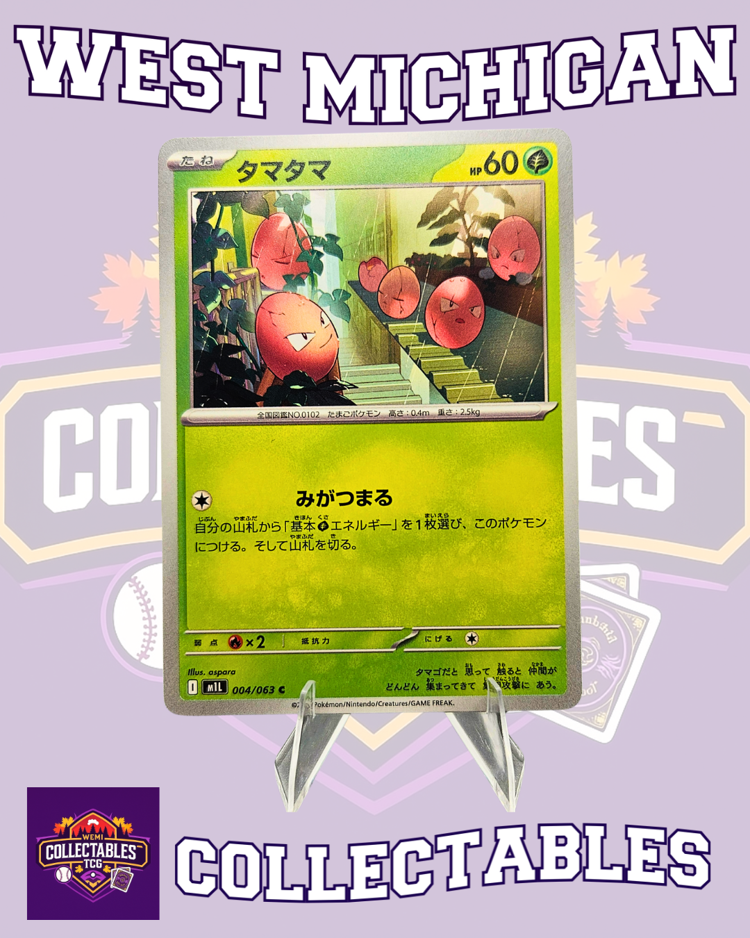 Exeggcute 004/063 – Common – Pokémon TCG Card from Mega Brave Set