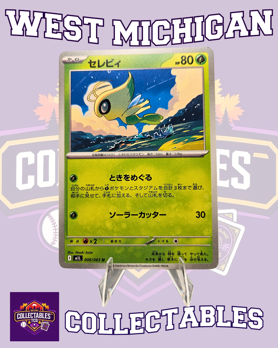 Celebi 6/63 – Uncommon – Japanese Pokémon Card | Mega Brave Set – Collectible TCG Mint/Near Mint