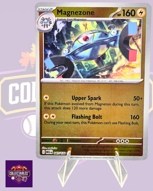 Magnezone – 047/132 | English Pokémon TCG Mega Evolutions