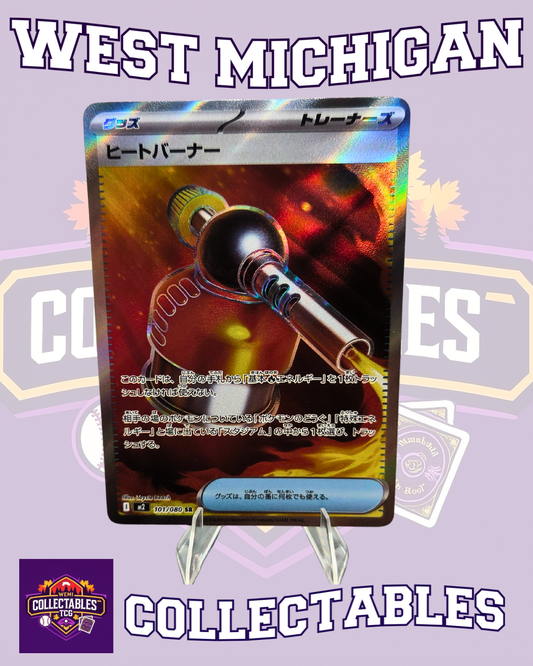 101/080 Heat Burner – Japanese Inferno X Pokémon Card