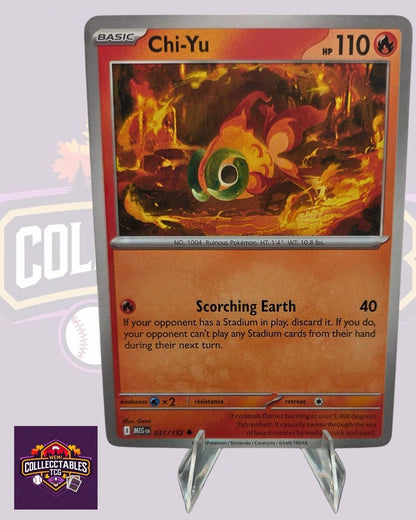 Chi-Yu – 031/132 | English Pokémon TCG Mega Evolutions